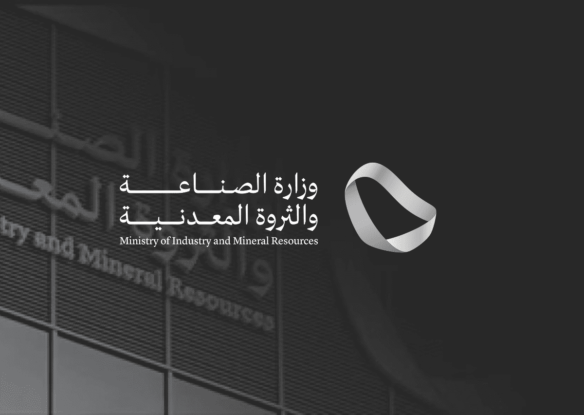 VOZ Creative Music Production Saudi Arabia