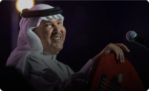 • الأعمال الوطنية.