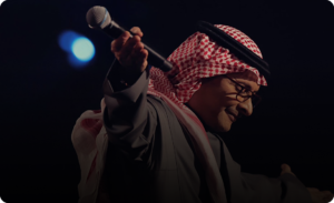 • الأغاني الدعائية.